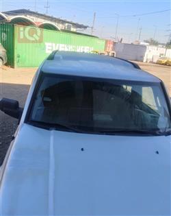 جيب كوماندر